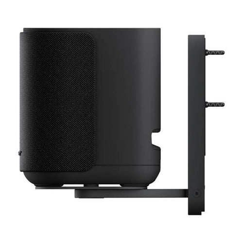 Bose Lifestyle Ultra Speaker Wall Bracket